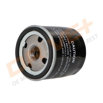 Фото 3 - Автозапчастина Drive+ DP1110.11.0166 (DP1110110166)