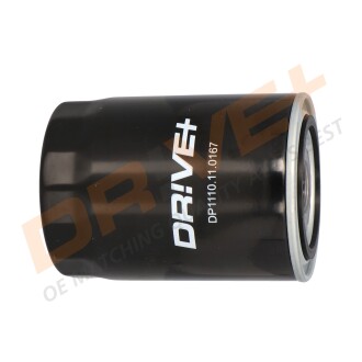 Фото 7 - Автозапчастина Drive+ DP1110.11.0167