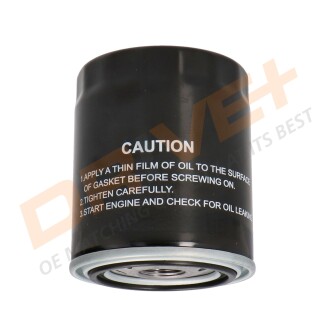 Фото 2 - Автозапчастина Drive+ DP1110.11.0172 (DP1110110172)