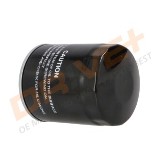 Фото 4 - Автозапчастина Drive+ DP1110.11.0172 (DP1110110172)