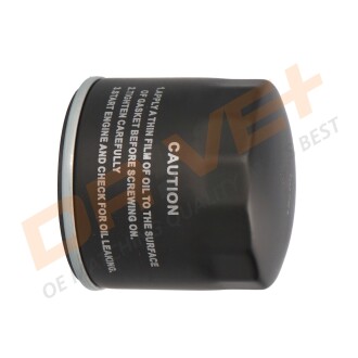 Фото 5 - Автозапчастина Drive+ DP1110.11.0174 (DP1110110174)