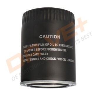 Фото 2 - Автозапчастина Drive+ DP1110.11.0182 (DP1110110182)