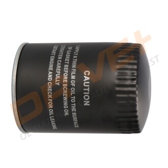 Фото 5 - Автозапчастина Drive+ DP1110.11.0182 (DP1110110182)