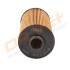 Drive+ Фільтр оливи (аналог WL7234) - Drive+ DP1110.11.0194 (фото 1)