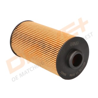 Фото 2 - Автозапчастина Drive+ DP1110.11.0194 (DP1110110194)