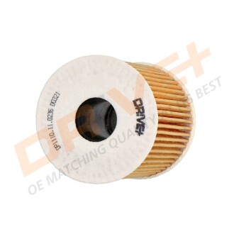 Фото 3 - Автозапчастина Drive+ DP1110.11.0236 (DP1110110236)