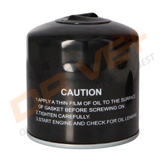 Фото 2 - Автозапчастина Drive+ DP1110.11.0258 (DP1110110258)