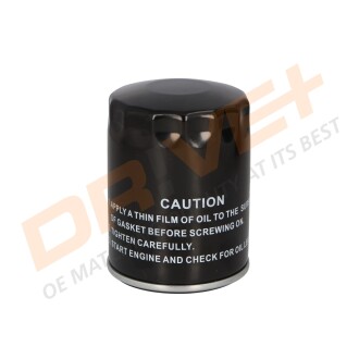 Фото 2 - Автозапчастина Drive+ DP1110.11.0266 (DP1110110266)