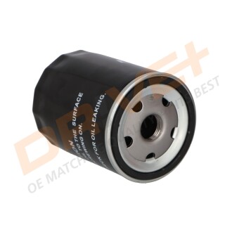 Фото 6 - Автозапчастина Drive+ DP1110.11.0266 (DP1110110266)