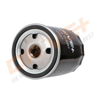 Фото 2 - Автозапчастина Drive+ DP1110.11.0267 (DP1110110267)