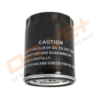 Фото 3 - Автозапчастина Drive+ DP1110.11.0267 (DP1110110267)