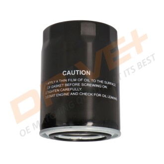 Фото 2 - Автозапчастина Drive+ DP1110.11.0271 (DP1110110271)