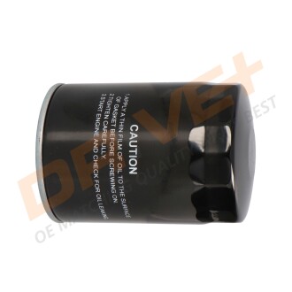 Фото 4 - Автозапчастина Drive+ DP1110.11.0271 (DP1110110271)