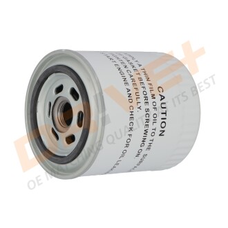 Фото 6 - Автозапчастина Drive+ DP1110.11.0272 (DP1110110272)