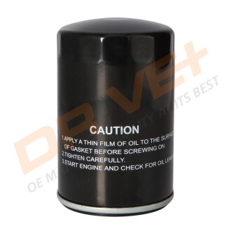 Фото 2 - Автозапчастина Drive+ DP1110.11.0283 (DP1110110283)