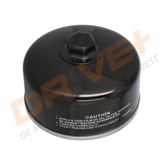 Фото 7 - Автозапчастина Drive+ DP1110.11.0286 (DP1110110286)