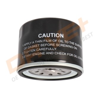 Фото 2 - Автозапчастина Drive+ DP1110.11.0297 (DP1110110297)