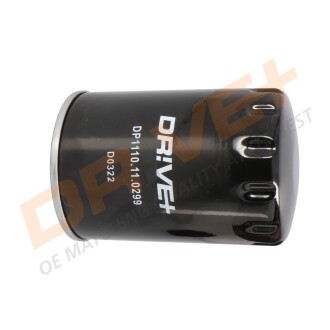 Фото 2 - Автозапчастина Drive+ DP1110.11.0299 (DP1110110299)