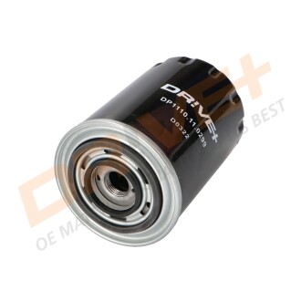 Фото 3 - Автозапчастина Drive+ DP1110.11.0299 (DP1110110299)