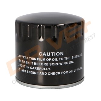 Фото 2 - Автозапчастина Drive+ DP1110110300