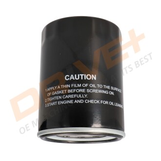 Фото 3 - Автозапчастина Drive+ DP1110.11.0308 (DP1110110308)