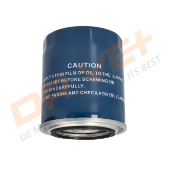 Фото 2 - Автозапчастина Drive+ DP1110.11.0313 (DP1110110313)