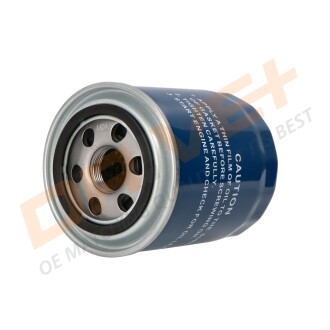 Фото 3 - Автозапчастина Drive+ DP1110.11.0313 (DP1110110313)