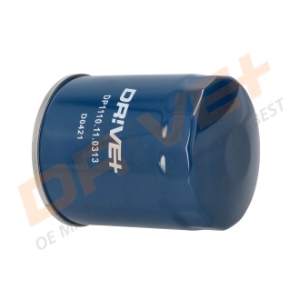 Фото 4 - Автозапчастина Drive+ DP1110.11.0313 (DP1110110313)