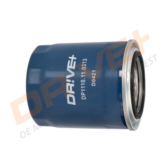 Фото 5 - Автозапчастина Drive+ DP1110.11.0313 (DP1110110313)