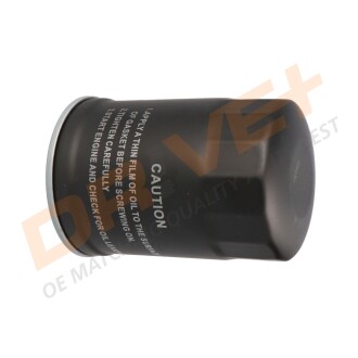 Фото 5 - Автозапчастина Drive+ DP1110.11.0314 (DP1110110314)