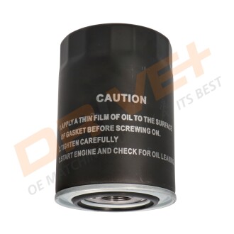 Фото 3 - Автозапчастина Drive+ DP1110.11.0316 (DP1110110316)