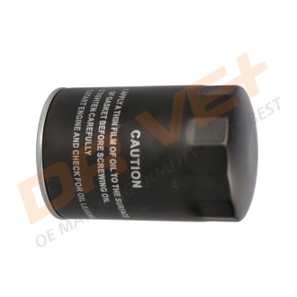 Фото 5 - Автозапчастина Drive+ DP1110.11.0316 (DP1110110316)