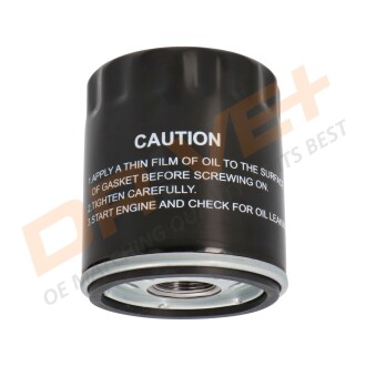 Фото 2 - Автозапчастина Drive+ DP1110.11.0318 (DP1110110318)