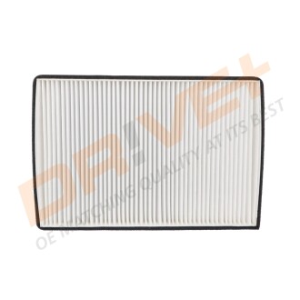 Фото 7 - Автозапчастина Drive+ DP1110.12.0011 (DP1110120011)