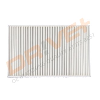 Фото 4 - Автозапчастина Drive+ DP1110.12.0022 (DP1110120022)