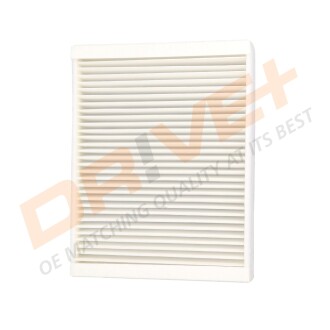 Фото 4 - Автозапчастина Drive+ DP1110.12.0069 (DP1110120069)