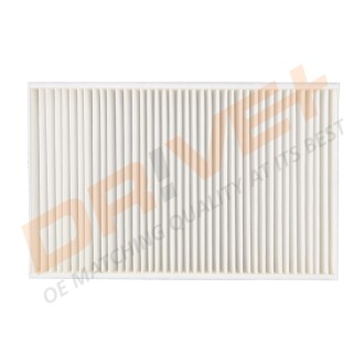 Фото 2 - Автозапчастина Drive+ DP1110.12.0097 (DP1110120097)