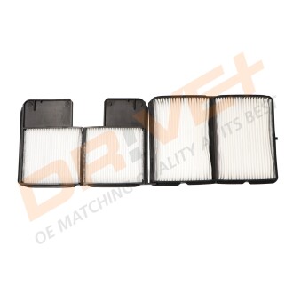 Фото 2 - Автозапчастина Drive+ DP1110.12.0161 (DP1110120161)