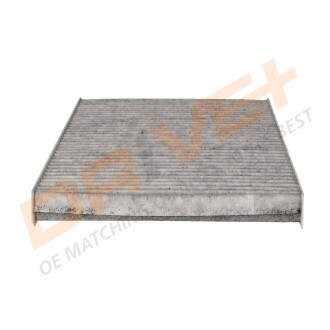 Фото 5 - Автозапчастина Drive+ DP1110.12.0162 (DP1110120162)