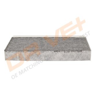 Фото 4 - Фільтр салону Drive+ DP1110.12.0165 (DP1110120165)