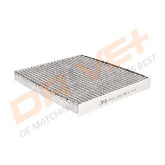 Фото 2 - Автозапчастина Drive+ DP1110.12.0192 (DP1110120192)