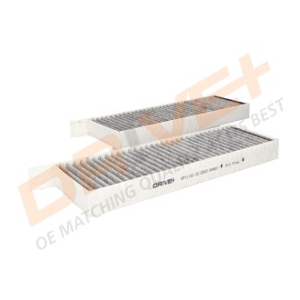 Фото 2 - Автозапчастина Drive+ DP1110.12.0223 (DP1110120223)