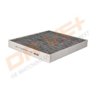 Фото 2 - Автозапчастина Drive+ DP1110.12.0224 (DP1110120224)