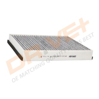 Фото 2 - Автозапчастина Drive+ DP1110.12.0226 (DP1110120226)