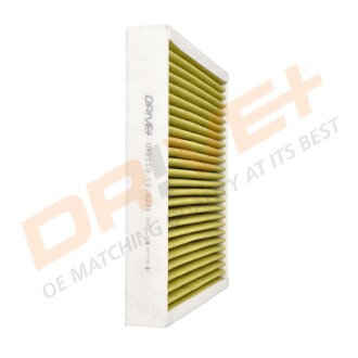 Фото 5 - Автозапчастина Drive+ DP1110.12.0271 (DP1110120271)