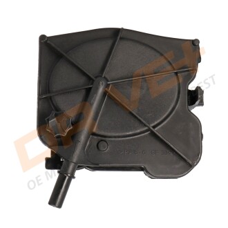 Фото 5 - Автозапчастина Drive+ DP1110.13.0057 (DP1110130057)