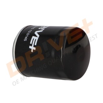 Фото 2 - Автозапчастина Drive+ DP1110.13.0145 (DP1110130145)