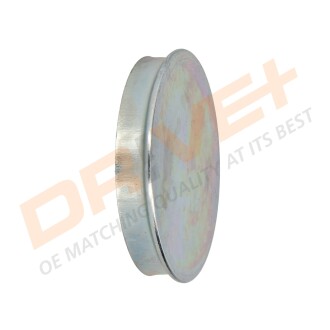 Фото 7 - Автозапчастина Drive+ DP2010.10.0098 (DP2010100098)