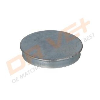 Фото 2 - Автозапчастина Drive+ DP2010.10.0107 (DP2010100107)