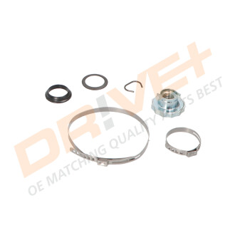 Фото 10 - Автозапчастина Drive+ DP2110.10.1117 (DP2110101117)